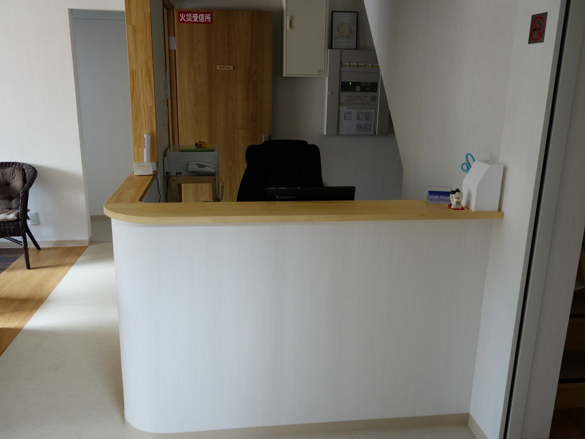 Guesthouse Wind Villa Kyoto Bagian luar foto